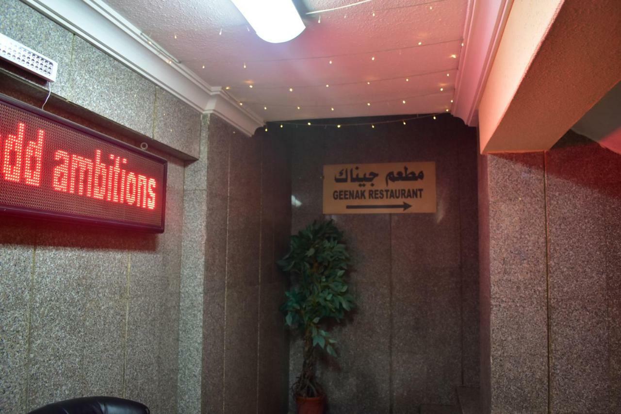 Genac Hotel Janbu Kültér fotó